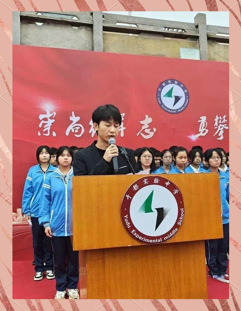 包含队伍誓师，誓取佳绩勇攀殿堂的词条